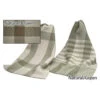 DJE Au Natural 2 Towels Kit 1 DJE Au Natural 2 Towels Kit -BEKA Shop DJE NAT 18540.1567298203