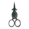 Primitive Sheep Scissors -BEKA Shop KEL 001 P 79725.1567538336