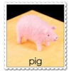 WoolPets Needle Felting Kit - Pig -BEKA Shop SHA 1028 45291.1568073253